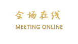 北京国奥村花园酒店